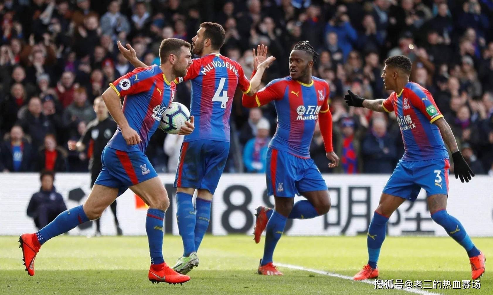 功抢断数以 功抢断数以